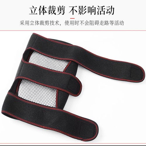 溫暖守護，告別老寒腿 秋冬必備的自發熱護膝指南